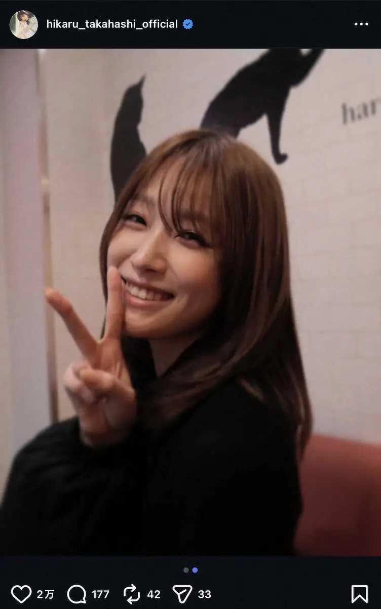 【画像・写真】高橋ひかる　片手ジョッキショットにネットくぎづけ！「超かわちい」「ビジュいいじゃん！」「最高」