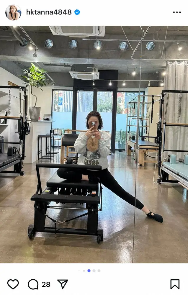 【画像・写真】村重杏奈　2月が終わり「22連勤を終えたしげは強い」3月の目標は…“ドラクエ全クリ”