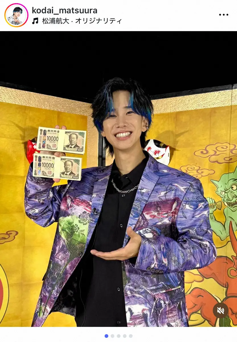 【画像・写真】松浦航大　事務所退所を報告　今後はフリーとして活動「より一層気を引き締めて誠心誠意歌う」