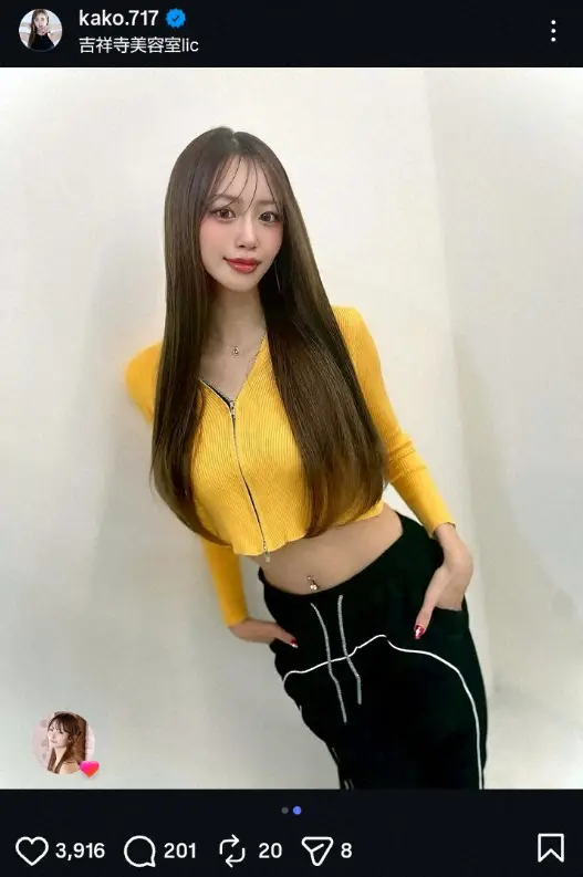 央川かこ公式インスタグラム(@kako.717)から - スポニチ Sponichi