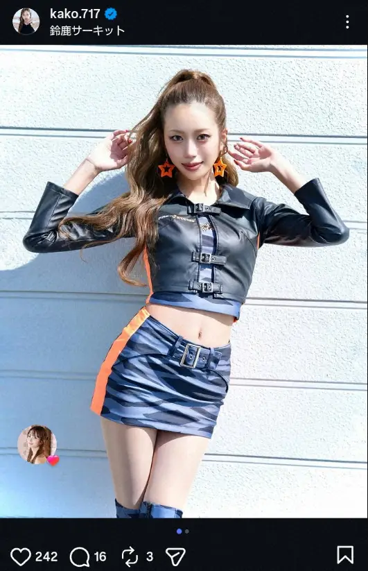 【画像・写真】“9頭身レースクイーン”央川かこ　黒＆オレンジのコス姿披露に「スタイル抜群で綺麗」「美女」