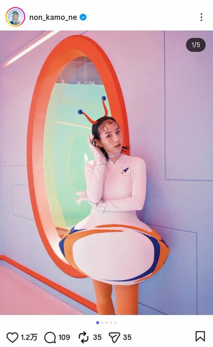 【画像・写真】のん　撮影オフショットで全身タイツ？！宇宙人に「キャ～可愛すぎる」「めっちゃ可愛いです」と大反響