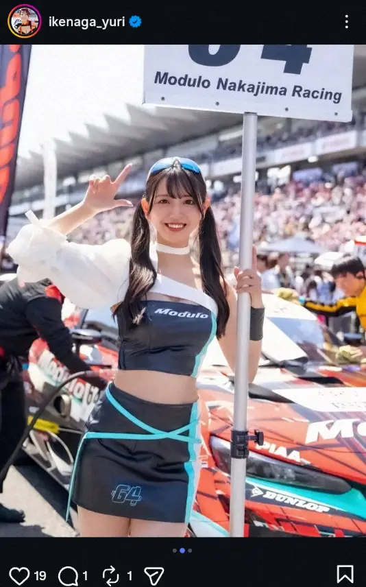 【画像・写真】“元アイドル”レースクイーン池永百合　ショーパン白コーデ姿披露に「美人　百合姫」「可愛い」