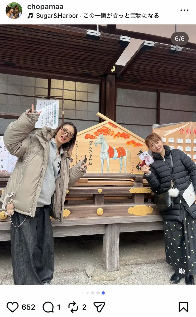 【画像・写真】みちょぱ激似母「娘の安産祈願」京都へ　おなかふっくら愛娘と2S「どうか無事に」