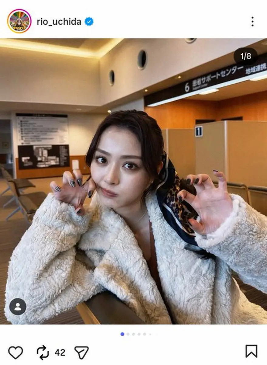 【画像・写真】内田理央　派手メーク&ネイルの月9オフショットを公開「どうなるうううう？！？！？！」