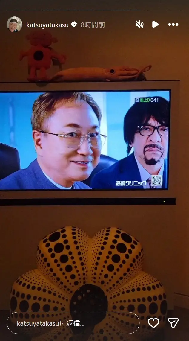 【画像・写真】高須院長　話題沸騰のCM“松本人志登場シーン”公開　「まっちゃんは…」起用に言及