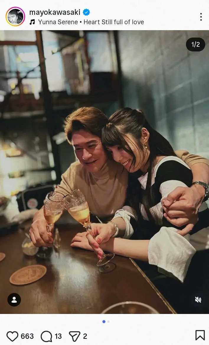 【画像・写真】川崎麻世　「バースデーの夜は…」22歳下妻・花音さん抱き寄せほろ酔いの夫婦ショットに「素敵」の声