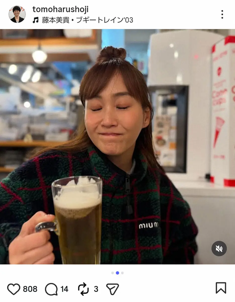 【画像・写真】庄司智春　「#俺のオンナ」妻・藤本美貴の「とてもひょうきんな顔」公開にファン歓喜「ナイスカメラマン」