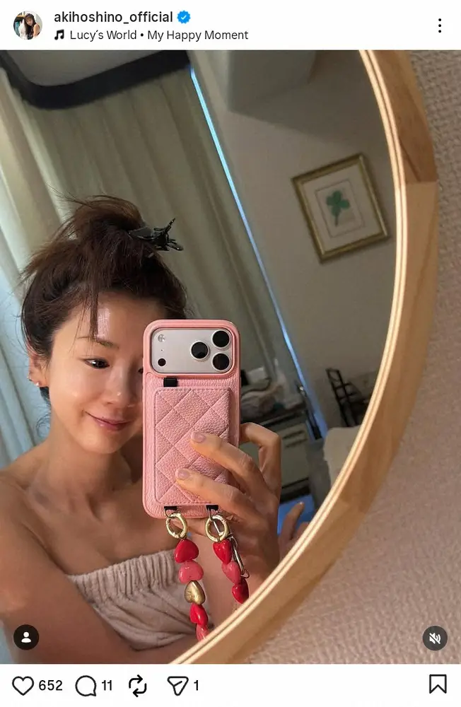 【画像・写真】ほしのあき　すっぴん披露し「もう少しで49ちゃい」11年前の姿に「この頃のフェイスラインになりたい」