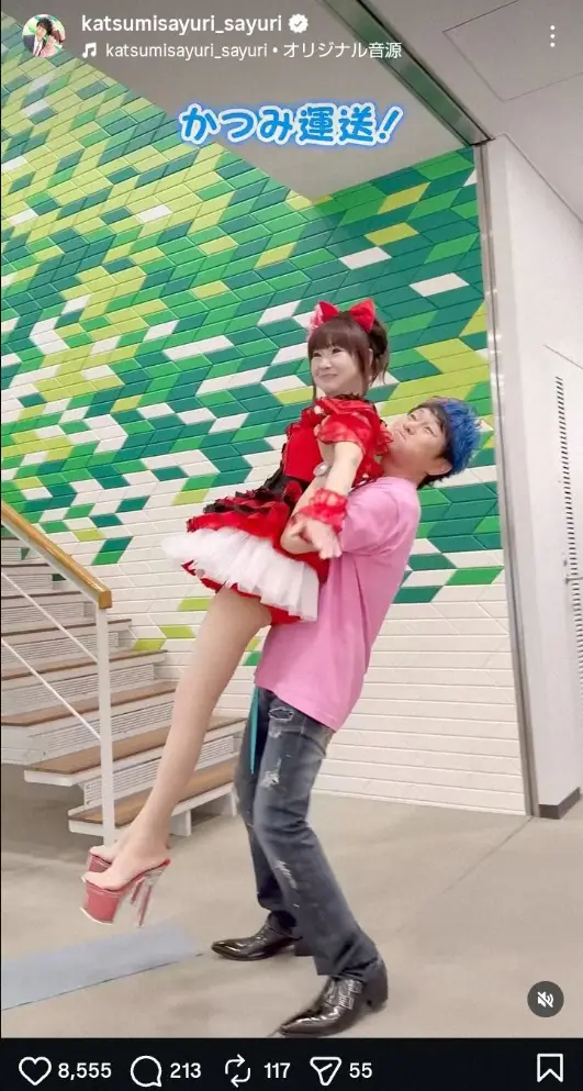 【画像・写真】かつみさゆり　「りくりゅう」モノマネ“木原運送”披露に「最高」「衣装可愛い」「凄いですね」