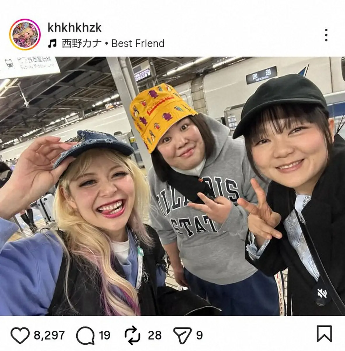 【画像・写真】エルフ荒川「宝物写真」　先輩売れっ子芸人と3ショットにファン「この3人見るとセロトニン出まくる」