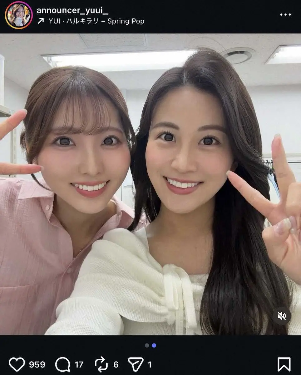 【画像・写真】“九州の美人フリーアナ”松下由依「七子ちゃんと」　福岡美人タレントと笑顔S！ネット反響「姉妹みたい」