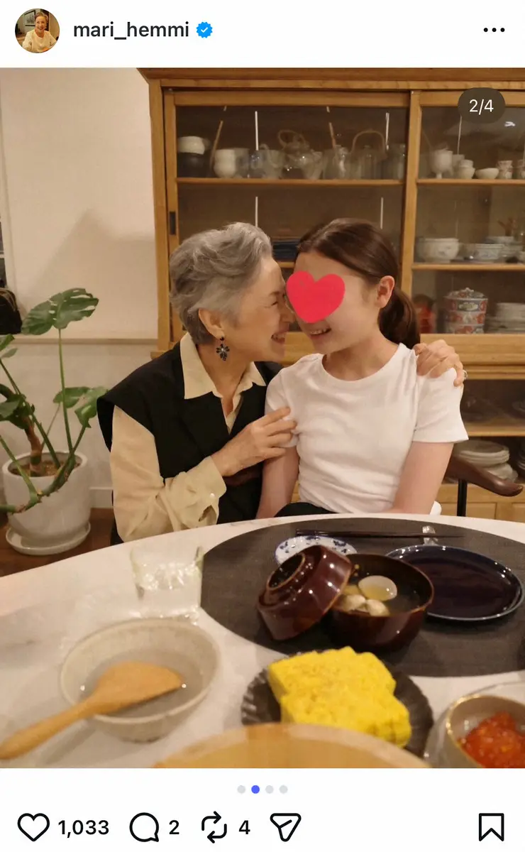 【画像・写真】辺見マリ75歳　「春には中学生」口元そっくり孫娘との2S公開　豪華ひな祭り食卓も