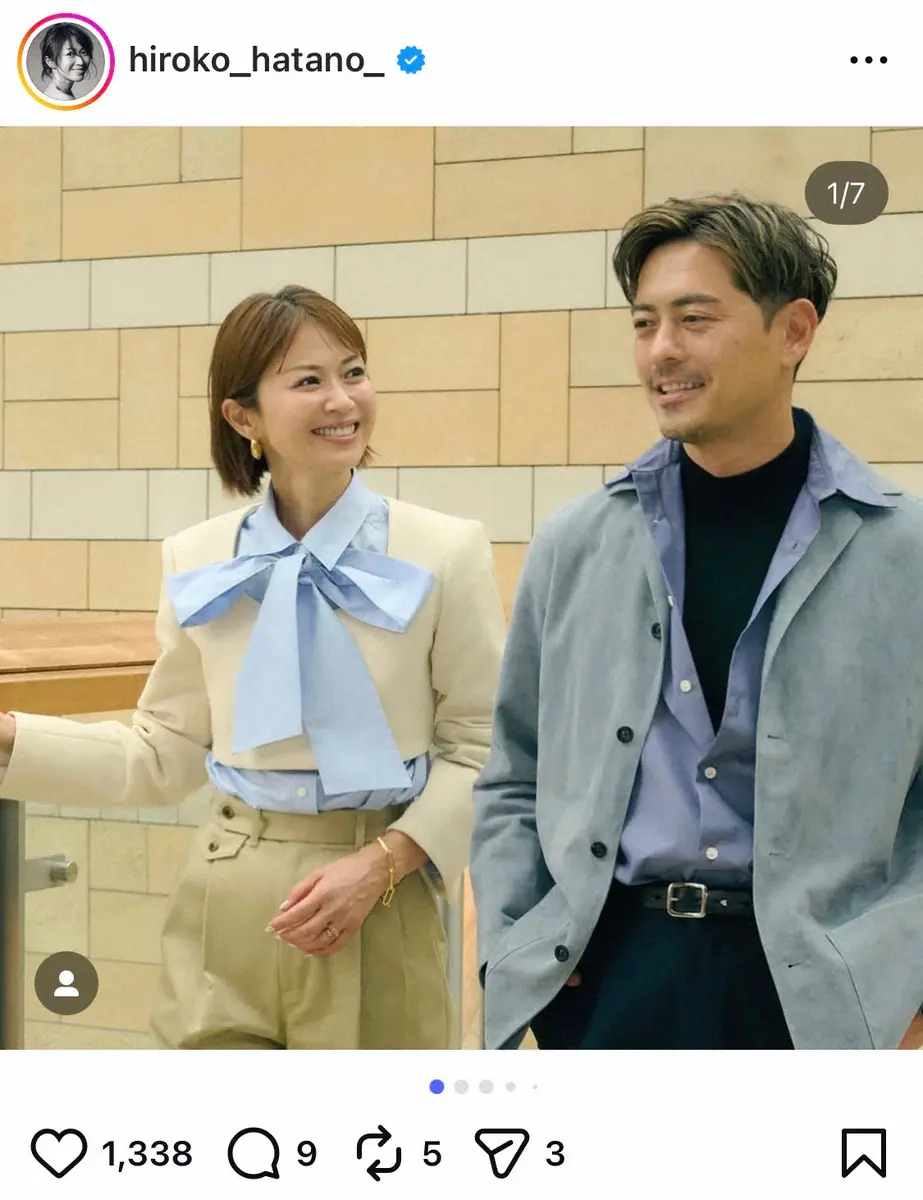 【画像・写真】畑野ひろ子　6歳下元サッカー日本代表夫と六本木デート2S　「美男美女」「相変わらずイケメン」