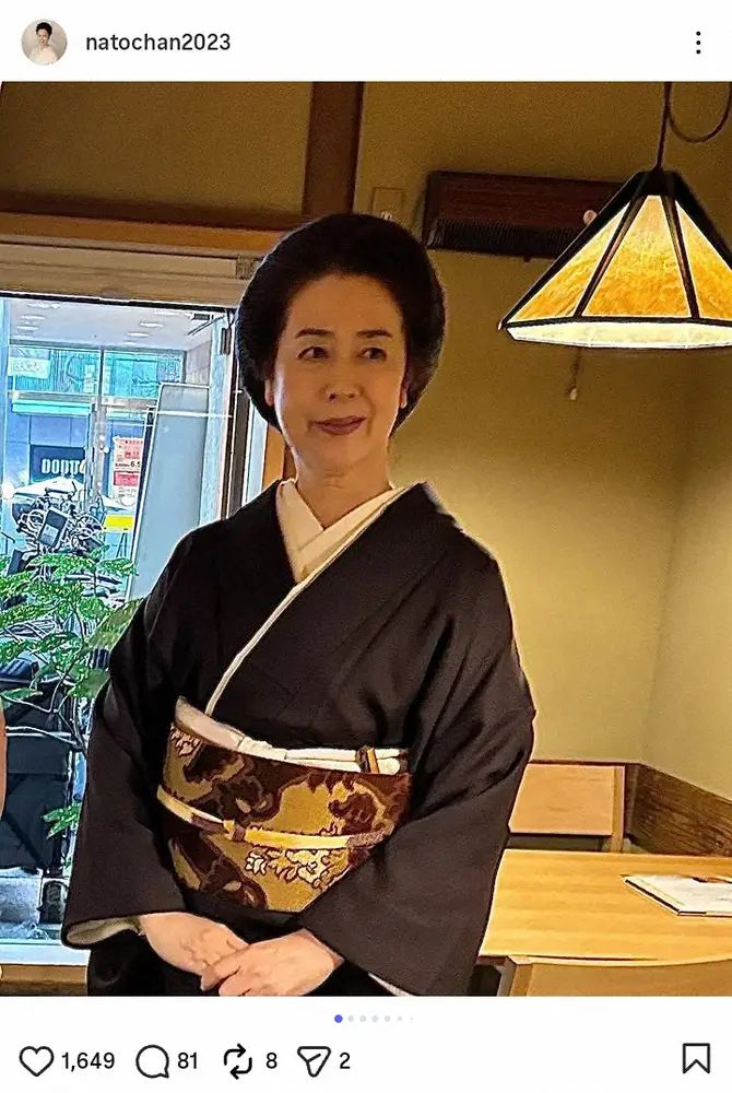 【画像・写真】名取裕子「やっと女優らしい仕事が」自前の着物姿にファンうっとり「やっぱり綺麗」「日本一」