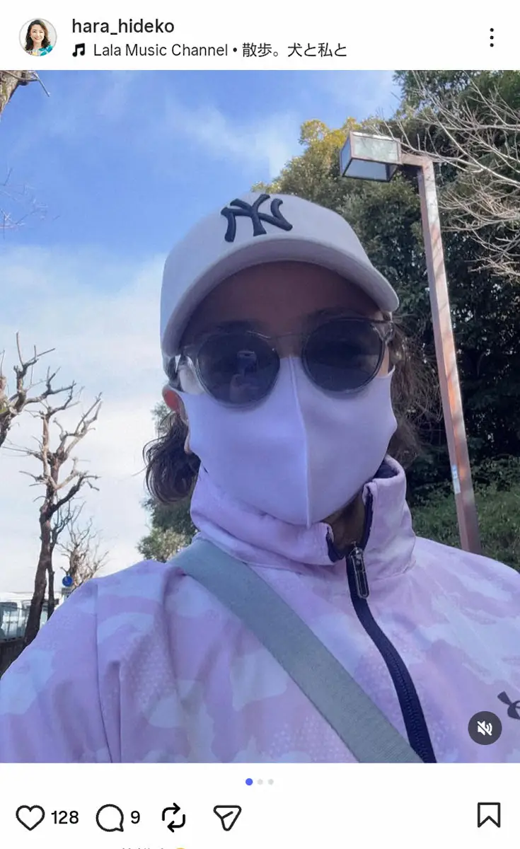 【画像・写真】原日出子　「急にきた～」花粉症の症状、完全防備の散歩姿を公開「怪しい人になってます」共感の声続々