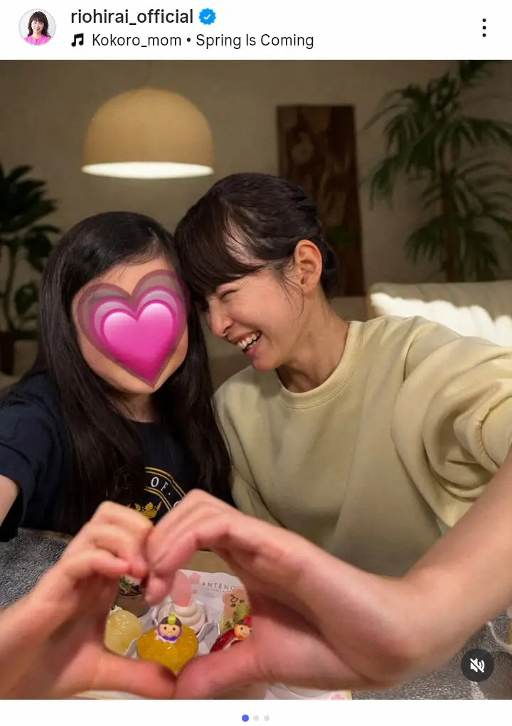 【画像・写真】平井理央　8歳長女と愛情たっぷりひな祭りショット公開に「幸せを作る天才」「可愛くて素敵」の声