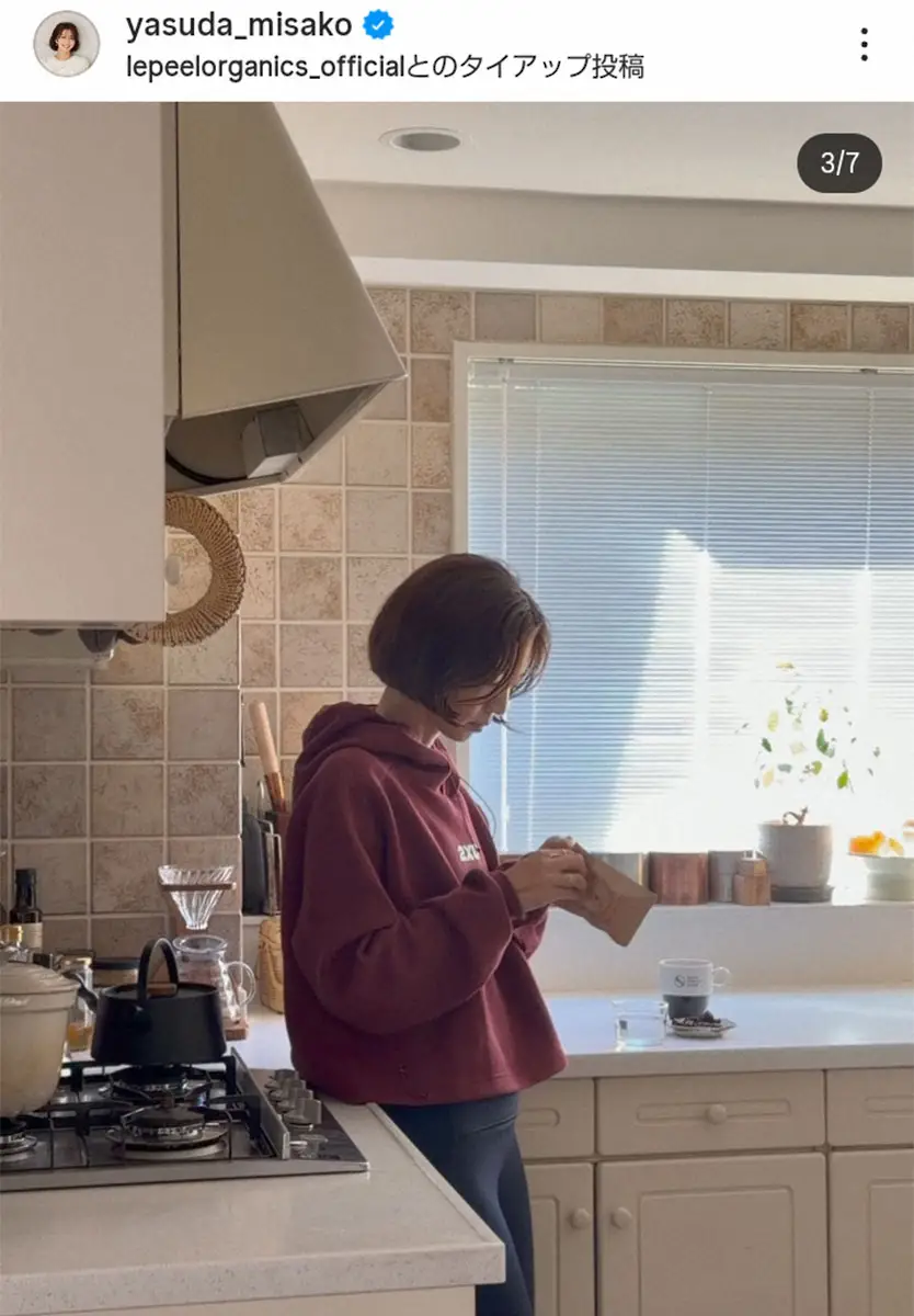 【画像・写真】キッチンのタイルが美しい安田美沙子の住むビンテージマンション。安田美沙子の公式インスタグラム（@yasuda_misako）から