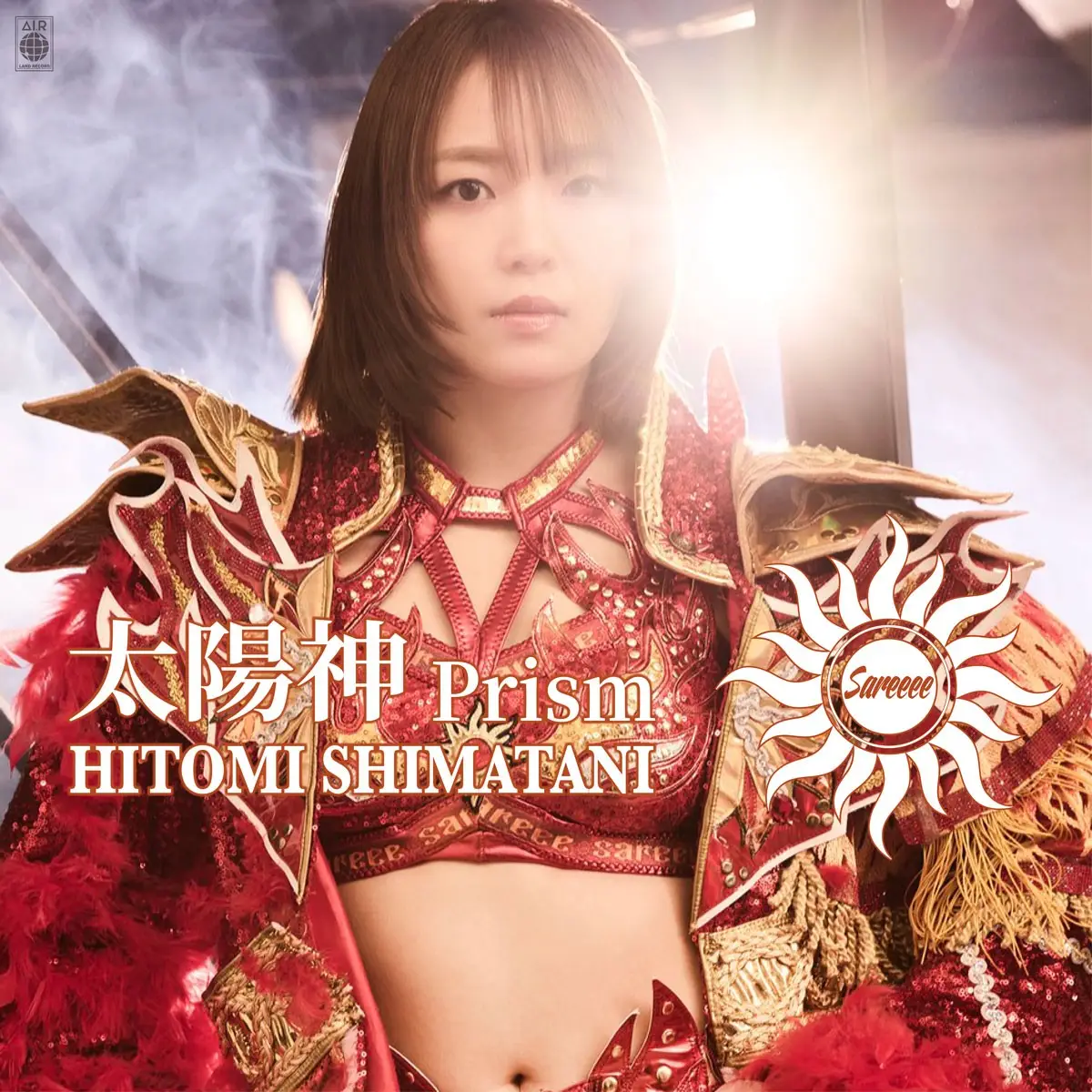 【画像・写真】島谷ひとみ　Sareeeと異色タッグ！37枚目シングル「太陽神Prism」発売決定　15周年興行で披露 