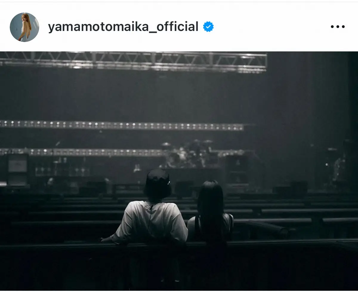 【画像・写真】山本舞香　活動休止発表の夫・Hiroと寄り添う2ショット　2月26日にマイファス「充電期間」