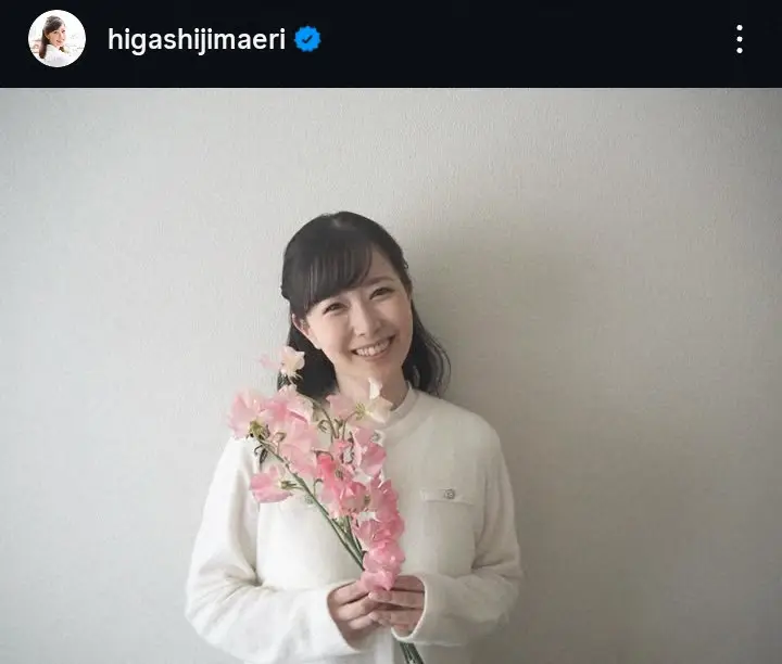【画像・写真】ニッポン放送の東島衣里アナ　最強開運日に結婚「新しい生活での学びを力に変えてこれからも仕事に」