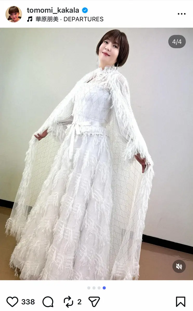 【画像・写真】華原朋美　51歳ショートボブ×純白ドレスの近影公開「私って歌手なんだなぁーって」