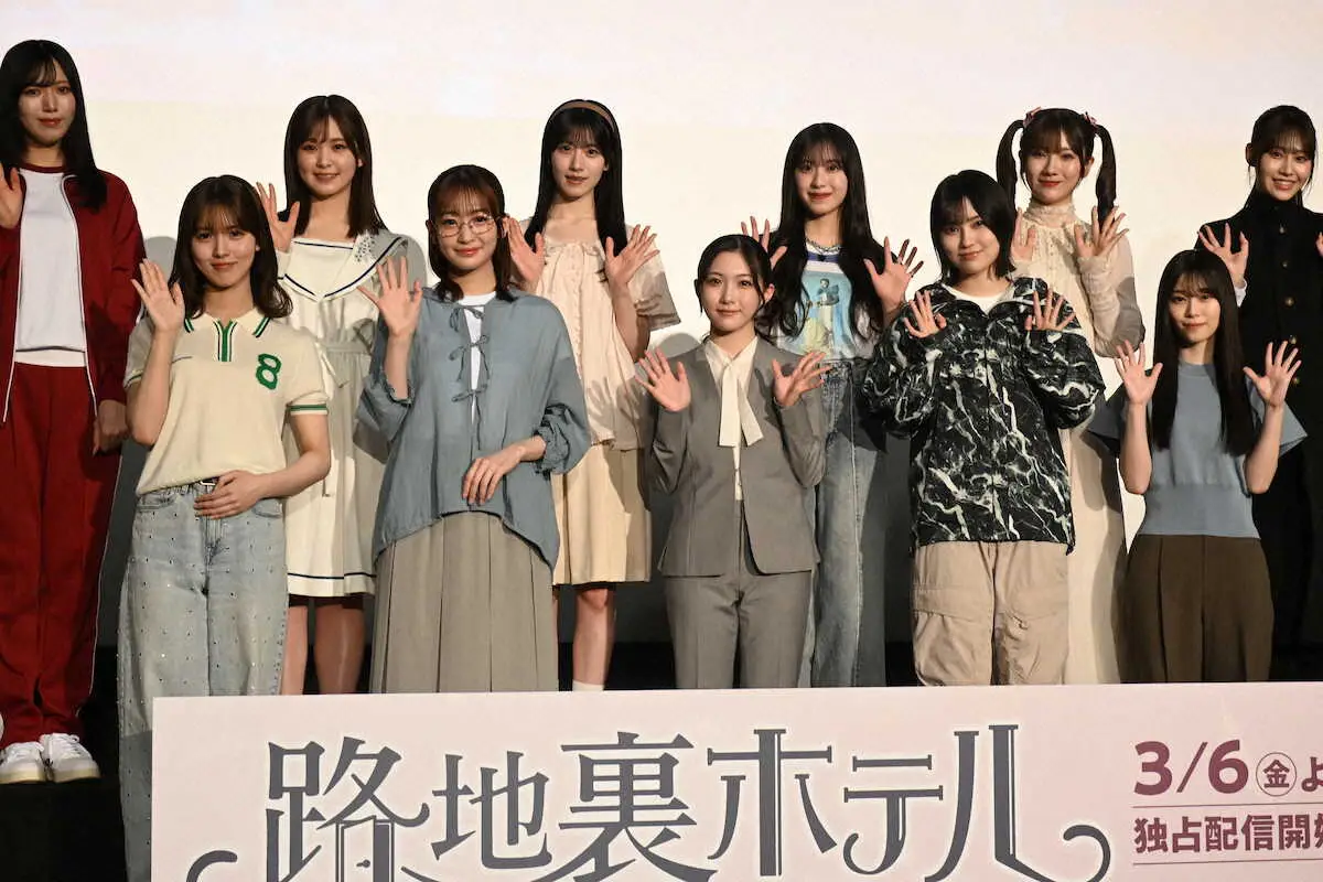 【画像・写真】櫻坂46・3期生11人でドラマ出演　村山美羽「信頼が厚くなりました」小田倉麗奈は心霊現象の実体験告白