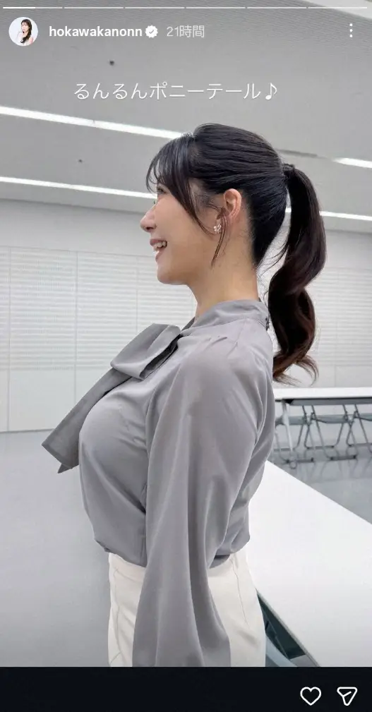 【画像・写真】“美しすぎる気象予報士”穂川果音　ピンク・キャミ姿披露に「癒やしの女神」「素敵過ぎる」「綺麗」