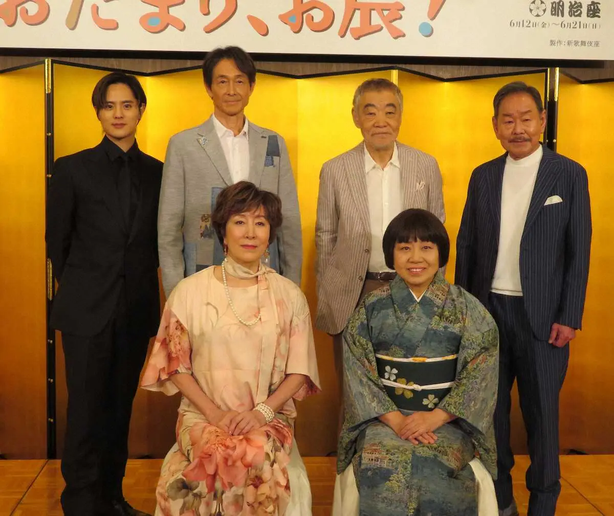 【画像・写真】柄本明「なんでやるなんてOKしたのか…」　出演舞台、主演女優の怖すぎる「生存確認」予言に戦々恐々　