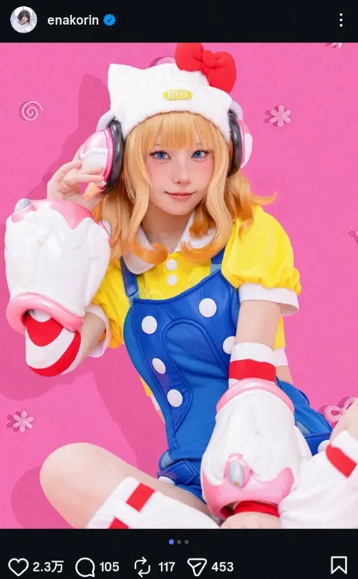 【画像・写真】えなこ　ハローキティ＆ジュノ“コラボ・コスプレ”披露に「ソバカスもかわいい」「再現度高い」