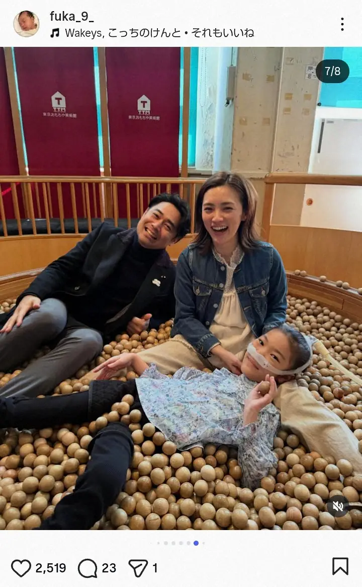 【画像・写真】星野真里　難病の10歳愛娘＆夫の元TBSアナ・高野貴裕都議とおもちゃ美術館満喫の仲良し家族ショット