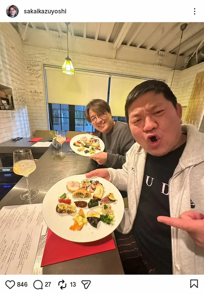 【画像・写真】純烈・酒井一圭「らしからぬディナー」人気芸人との旅先2ショにファン「楽しそう」「めちゃオシャレ」