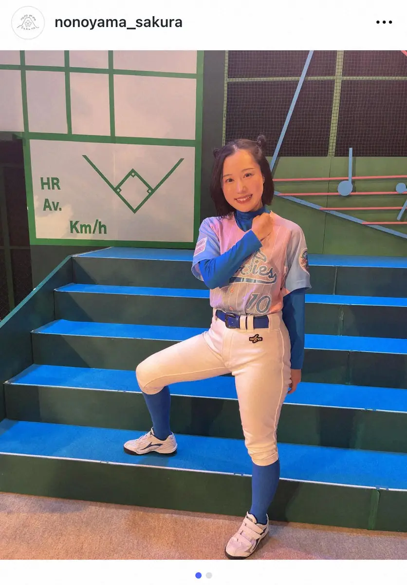 【画像・写真】野々山さくらインスタグラム（＠nonoyama_sakura）から