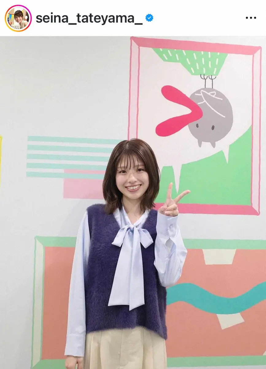 【画像・写真】カンテレ・舘山聖奈アナ　育休からの復職を報告「娘もすくすく成長中です」　夫はJリーガー