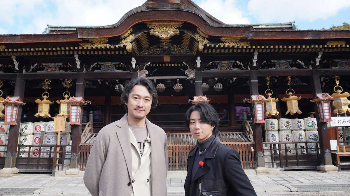 【画像・写真】渡辺大＆北山宏光　仲良しコンビが京都を堪能「こんなに良い旅ができるとは」