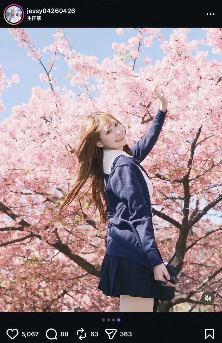 【画像・写真】透明感抜群！桜を背景にした制服ショットにネットくぎづけ！ジェシーのインスタグラム（＠jessy04260426）から