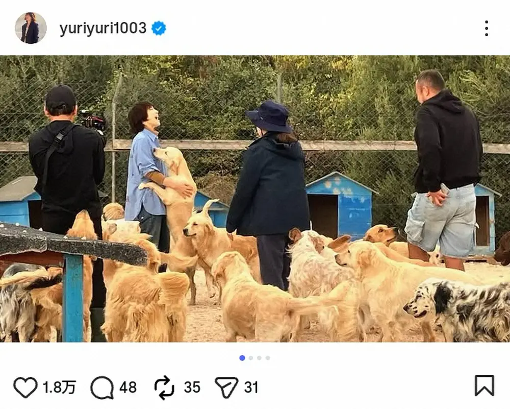 【画像・写真】石田ゆり子　トルコでニャンコと！ワンコと！ボーイッシュなオフショにファン「モフりたい」「ステキ」