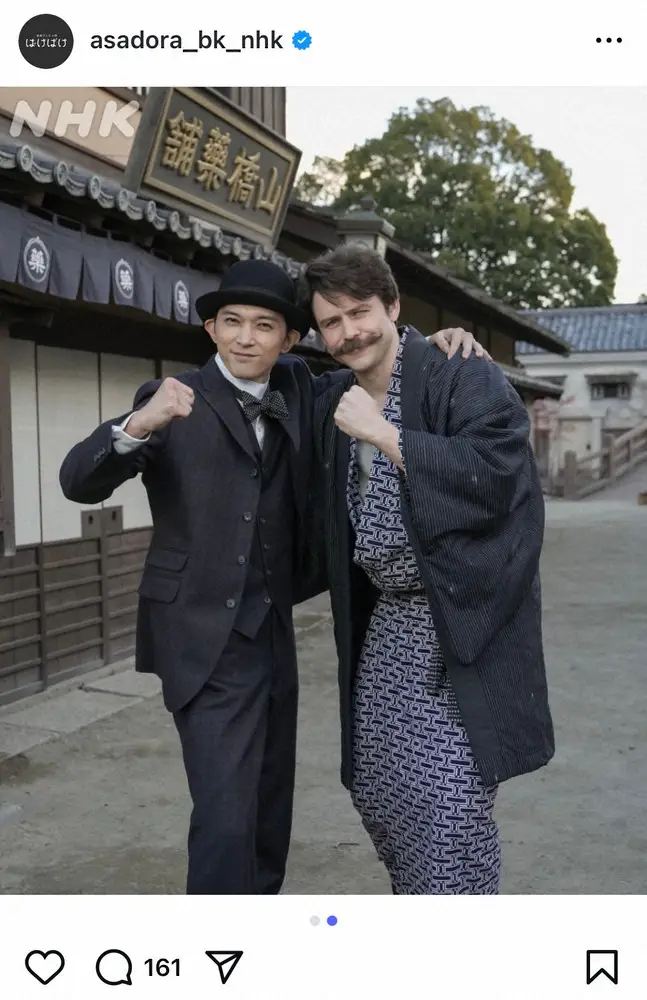 【画像・写真】朝ドラ「ばけばけ」吉沢亮＆トミー・バストウ　肩組み2ショットに反響　「最強バディ」「また共演して」