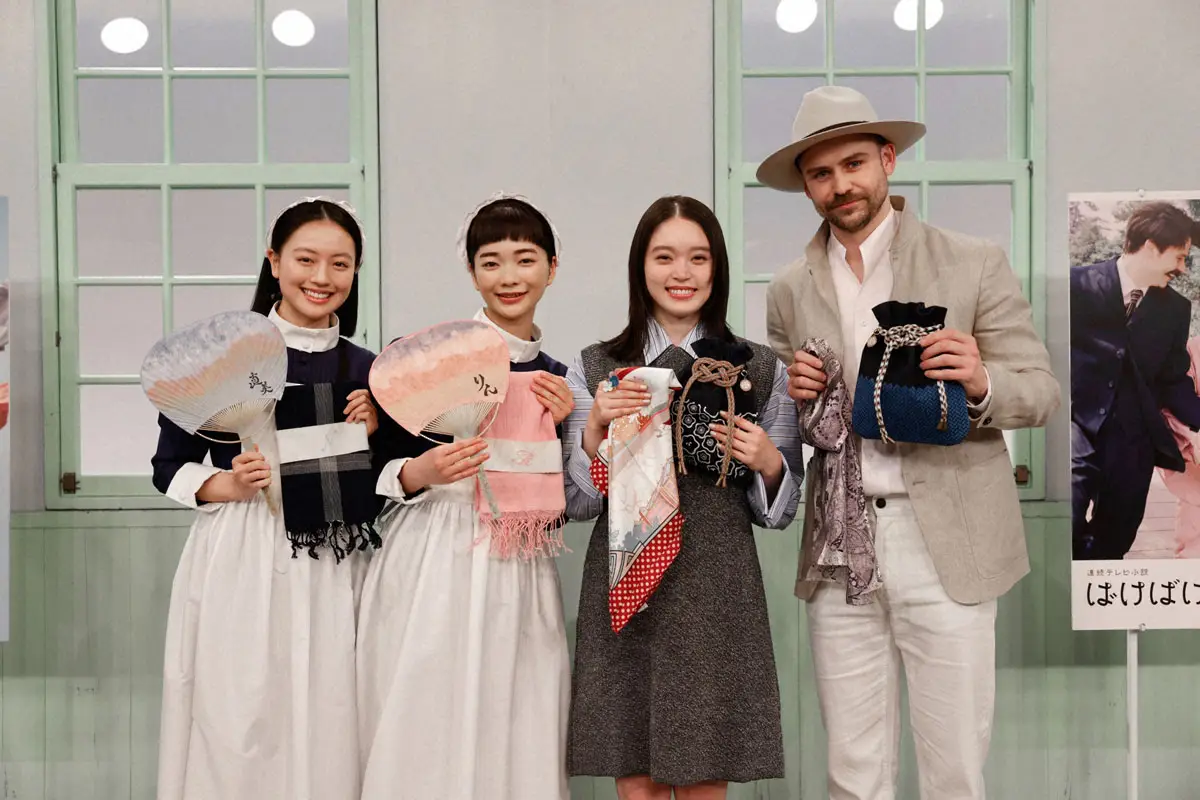 【画像・写真】「ばけばけ」髙石あかり、朝ドラ恒例バトンタッチに「胸いっぱい」　「風、薫る」見上愛＆上坂樹里にエール