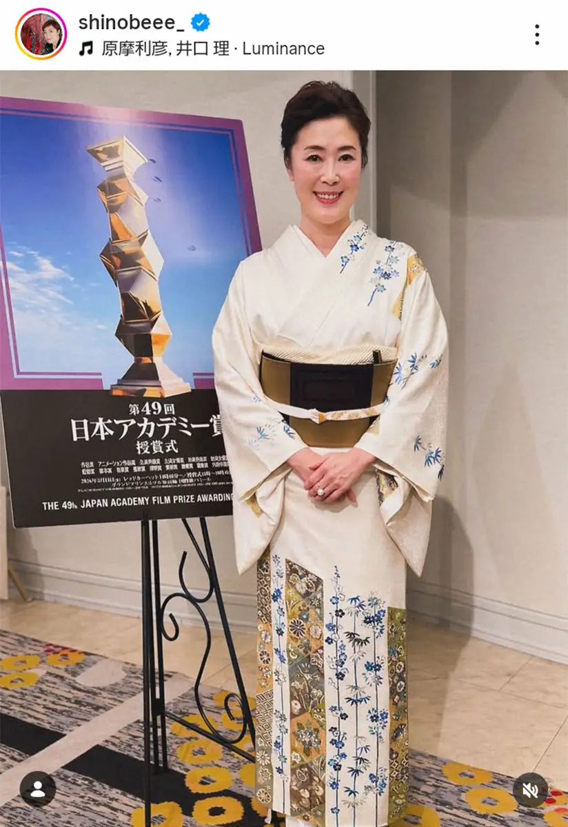 【画像・写真】寺島しのぶのインスタグラム（@shinobeee_）から