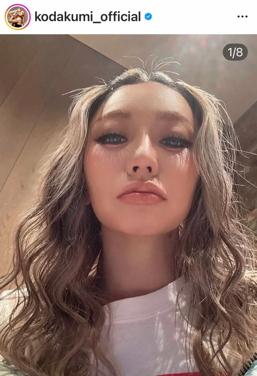 【画像・写真】倖田來未「お気に入りの花粉症対策」明かす「ここ最近は、ずっと…」　ファン「かわいすぎる」の声