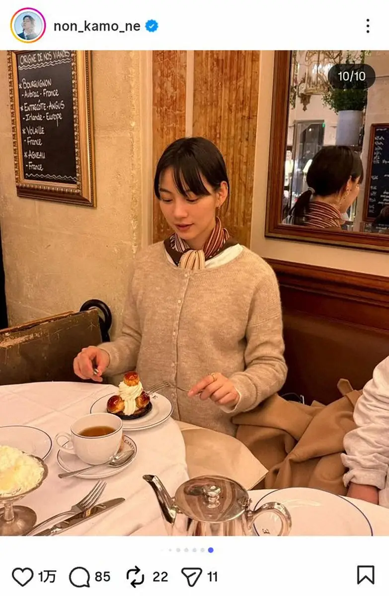 【画像・写真】のん 「映画のワンシーンを切り取った」パリのオフショット披露「似合う」「とっても素敵」の声