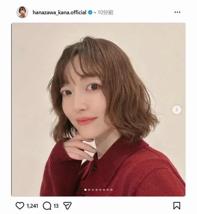 【画像・写真】花澤香菜「髪が伸びてきたので」イメチェンショットに反響　「春めいてステキ」「可愛すぎ」の声