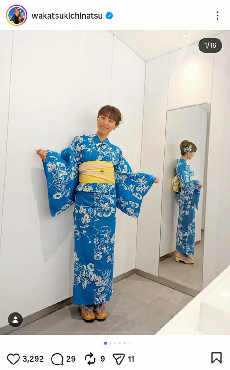 【画像・写真】若槻千夏　「今週衣装」鮮やか浴衣姿にファンくぎ付け「最上級にかわいい」「絵になりますね」の声