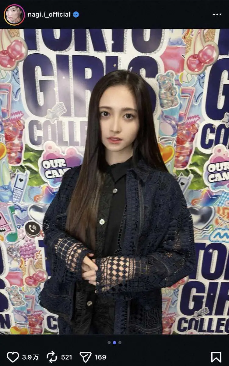 乃木坂・井上和「楽しかった！」 初TGC出演！“キャプテン”と激レア