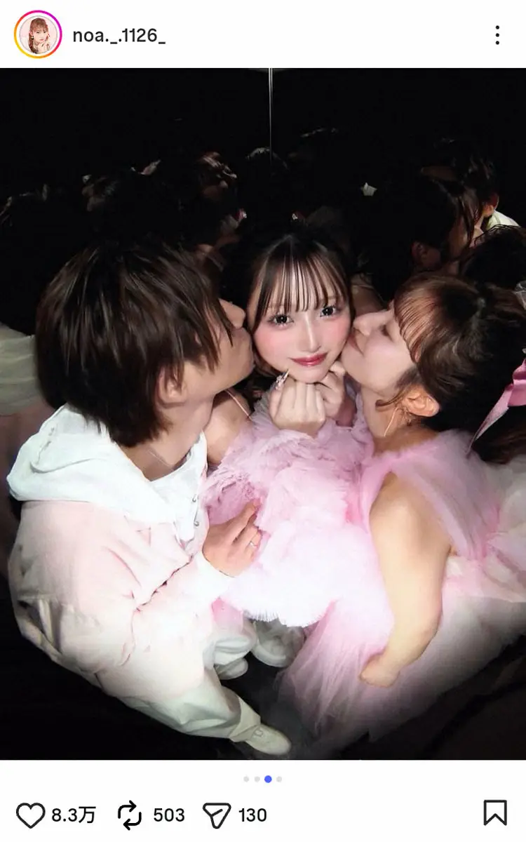 【画像・写真】辻希美　希空と初の親子共演TGCオフショに大反響「本当に幸せな時間だったな」夫・杉浦太陽「胸が熱く」