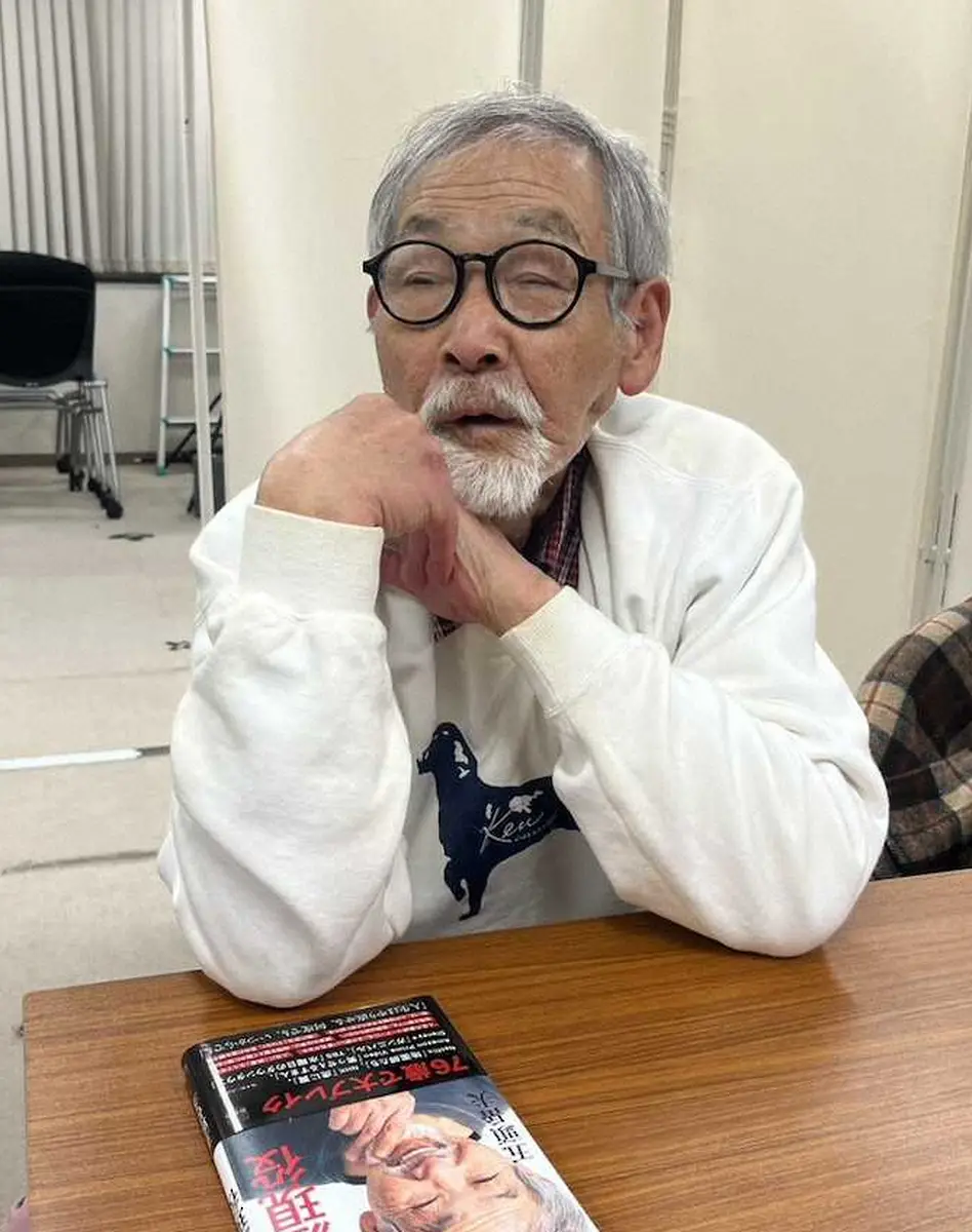 【画像・写真】インタビューに答える五頭岳夫