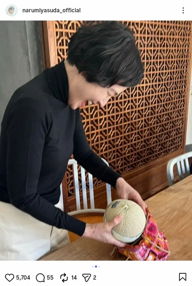 【画像・写真】安田成美「やっと出来たー」かぎ編みの新作報告にファン「めっちゃかわいい」「メロンバッグとは！」