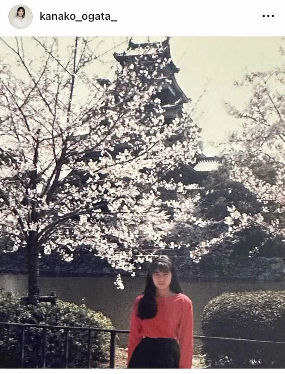 【画像・写真】緒方かな子　広島の名所で「最後の思い出作り」ショット　15歳の写真も披露「今も昔も可愛い」の声