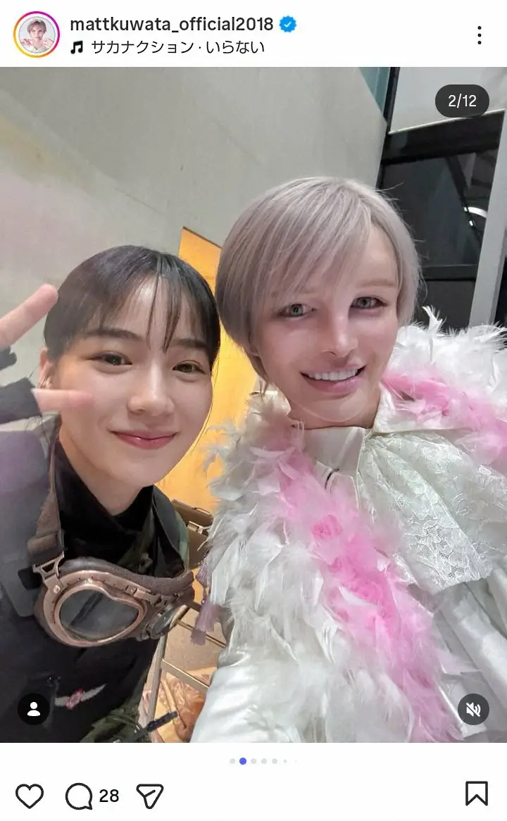 【画像・写真】Matt　「すごくいい経験に」人気女優とのドラマ共演オフショット披露に「可愛い」「素敵」の声